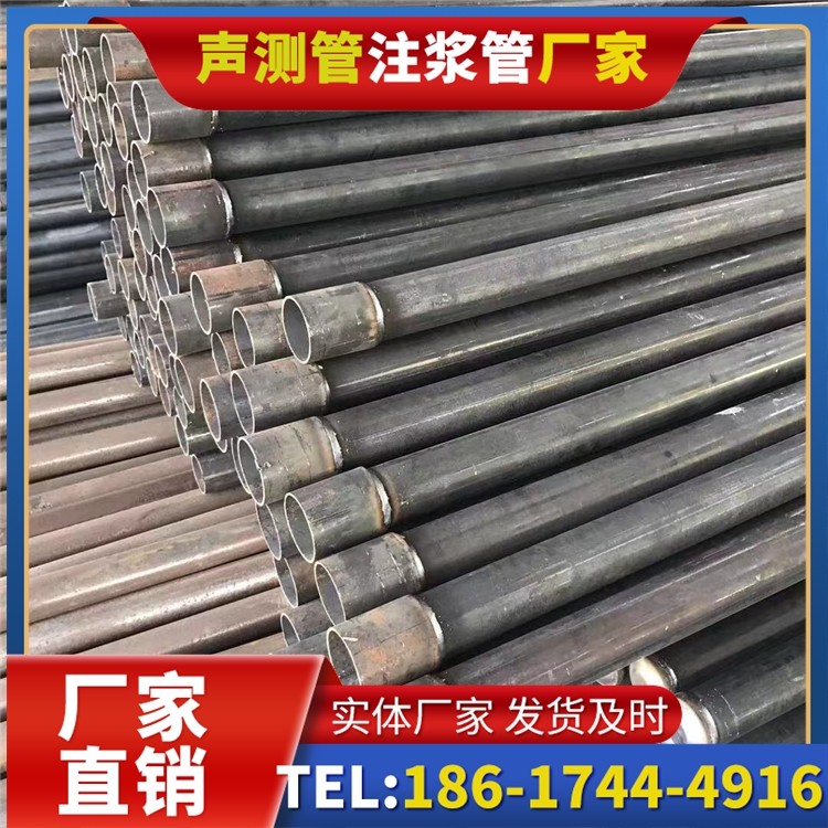 绵阳桩基施工声测管的废旧管材回收与再利用