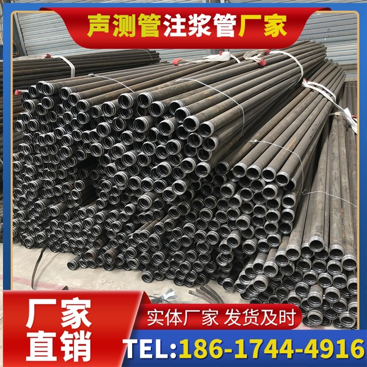 绵阳解析声测管价格的核心构成要素