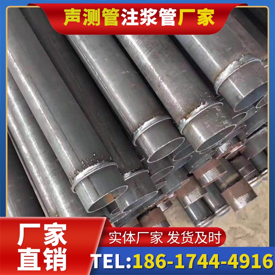 绵阳桩基声测管施工中的测量控制技术
