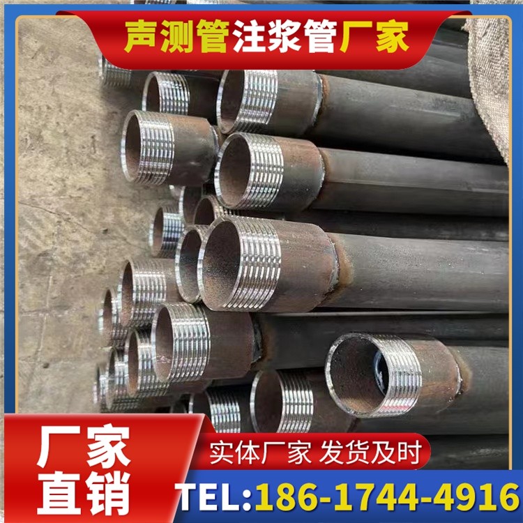 绵阳采购批量对声测管价格的影响及议价策略