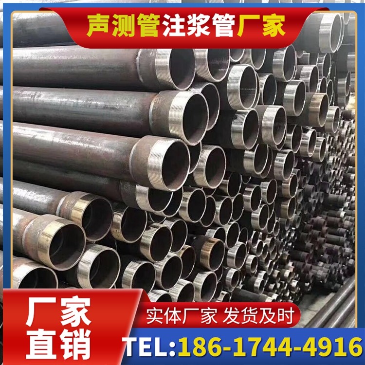 绵阳桩基声测管在高层建筑施工中的质量把控重点