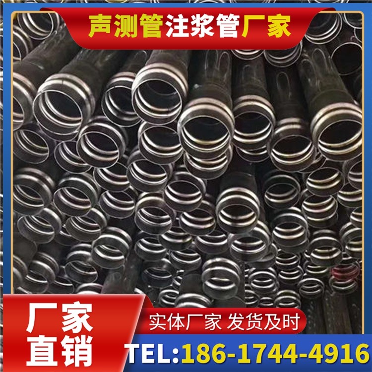 绵阳声测管制造厂家的生产工艺差异及影响