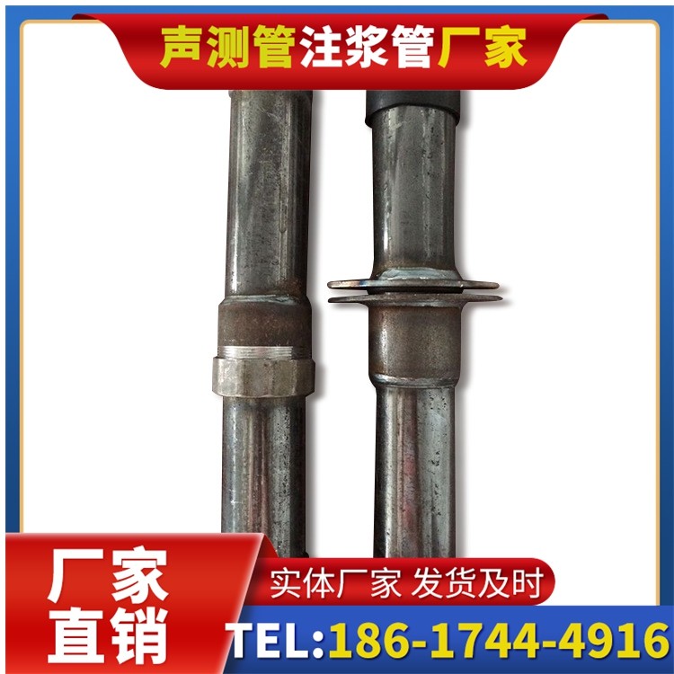绵阳桩基施工声测管与混凝土浇筑的协同控制要点